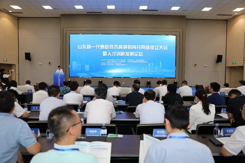 教育信息化选购指南:助力打造智慧教育新生态