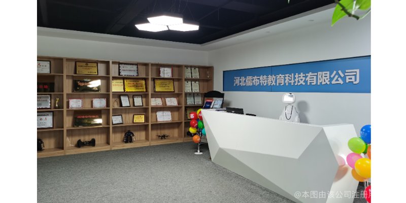 山东教育科技的创新风帆